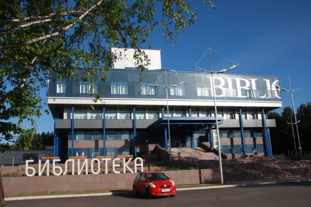 Крупнейший университет за Уралом нуждается в абитуриентах из Бурятии, Фото с места события из других источников