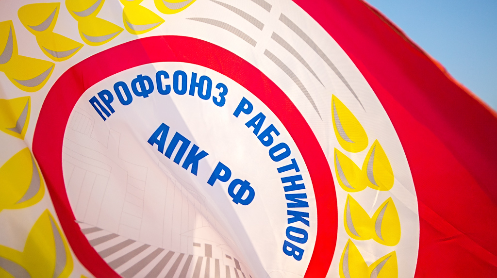 "Олигархи не сделали выводов из майданов на Украине"- профсоюзы Бурятии о заработной плате, Фото с места события собственное