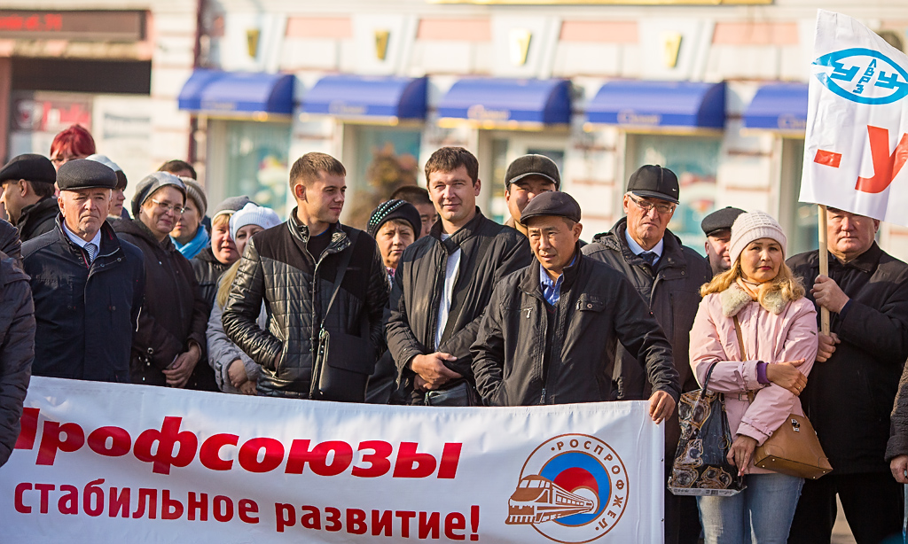 "Олигархи не сделали выводов из майданов на Украине"- профсоюзы Бурятии о заработной плате, Фото с места события собственное