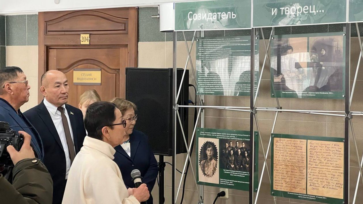 В Улан-Удэ открыли памятную доску ректору академии искусств к его 100-летию Народный Хурал РБ