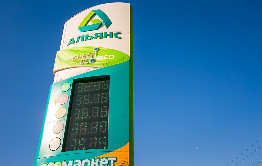 "Ситуация безвыходная, заправляться надо" - автомобилисты Улан-Удэ о ценах на бензин, Фото с места события собственное