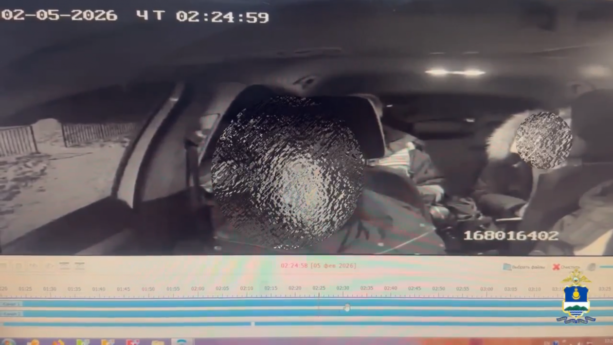 ГИБДД по Бурятии