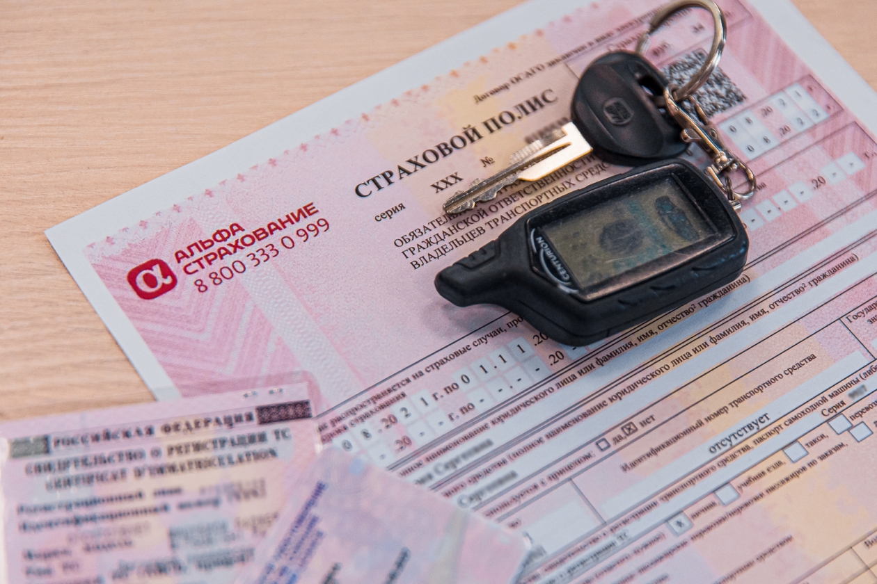 Страховщики забили тревогу из-за новой схемы мошенничества с европротоколом Мария Смитюк, ИА PrimaMedia