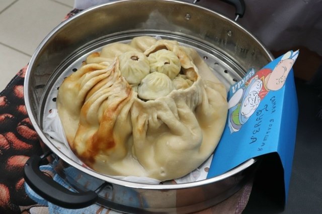 администрация Еравнинского района