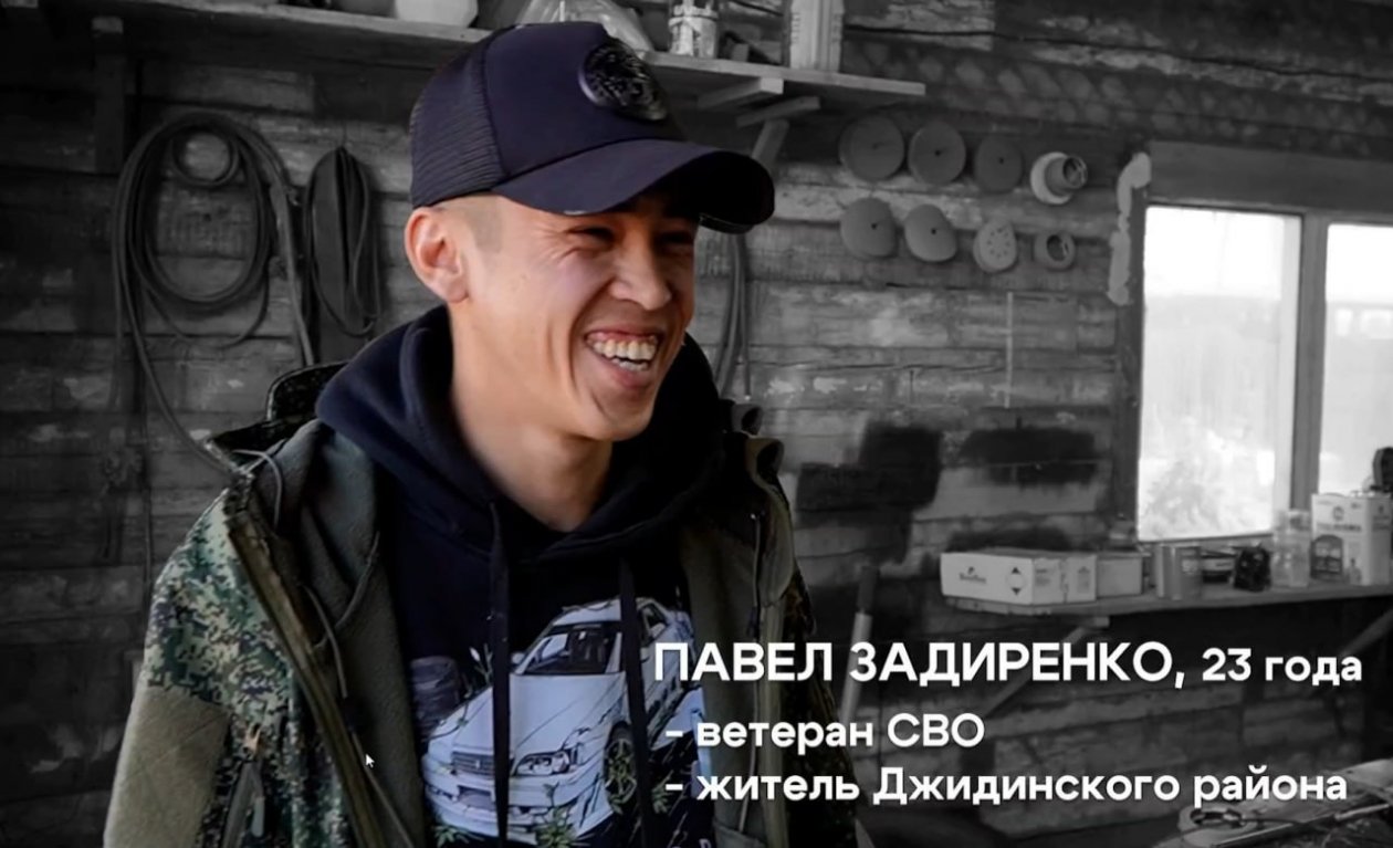 Ветераны СВО в Бурятии могут получить соцконтракт без учёта дохода Минсоцзащиты Бурятии