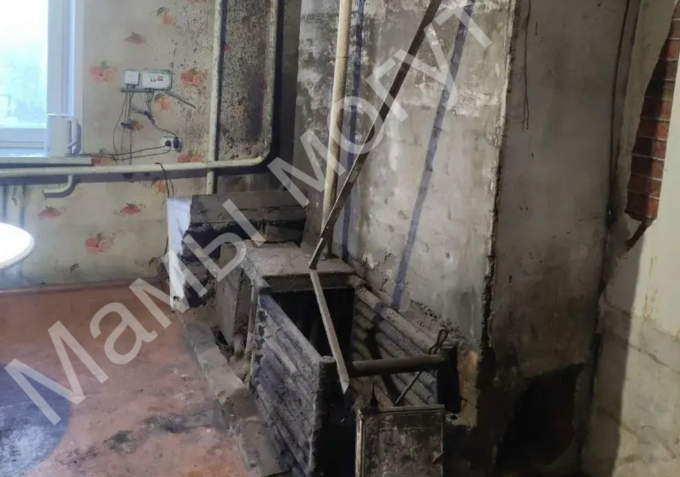 благотворительном фонде 