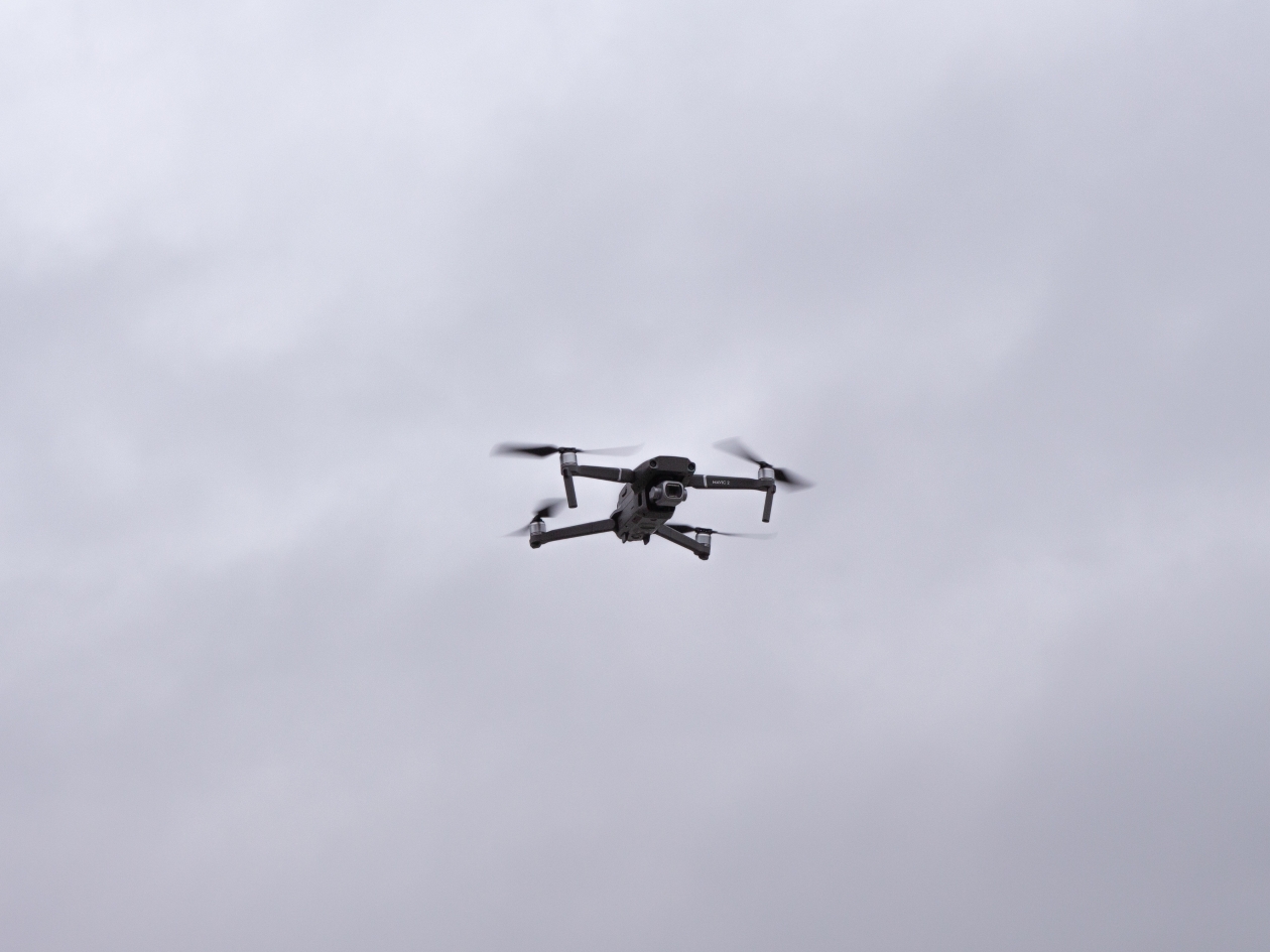 Дрон Владислав Беляцкий, ИА SakhalinMedia