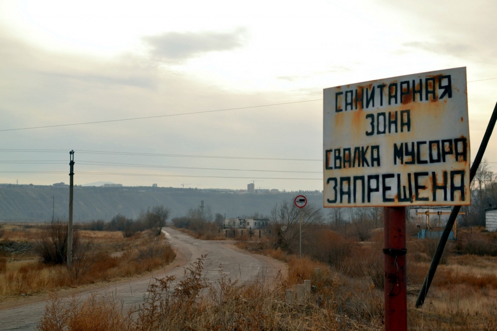 Богородский остров, Улан-Удэ, Фото с места события собственное
