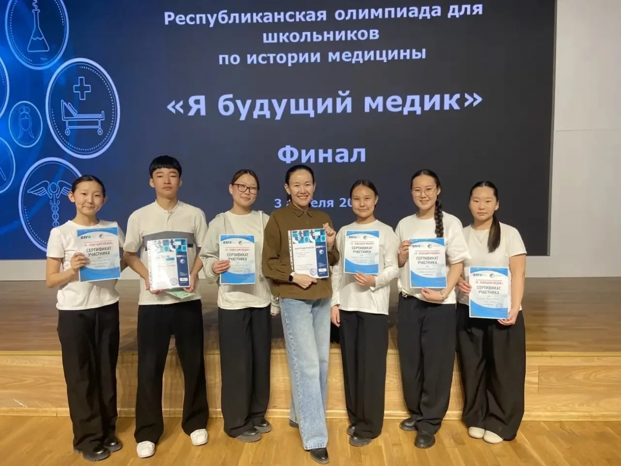 РКБ им. Семашко