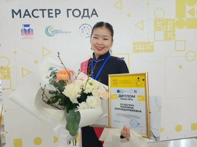 Победу одержала Ринчима Зундуева из Бурятского республиканского педагогического колледжа. Она представит регион на всероссийском этапе конкурса. минобраз Бурятии