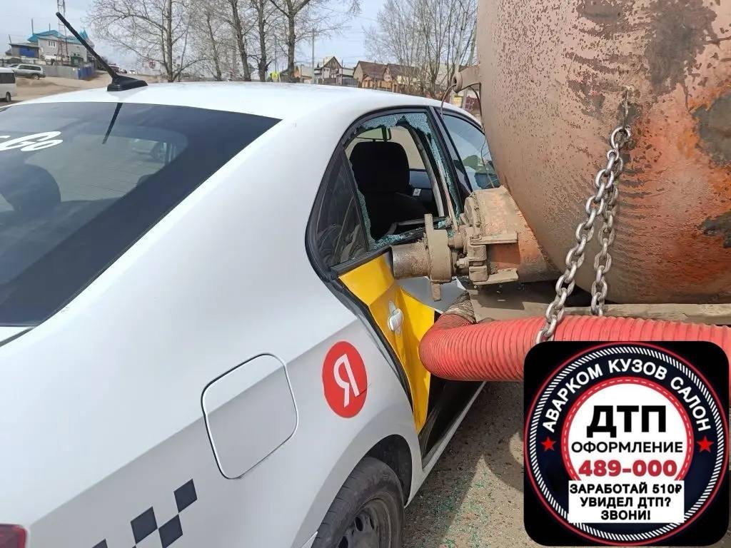 Грузовик въехал в такси с ребенком в Улан-Удэ Аварком &quotКузов Салон&quot