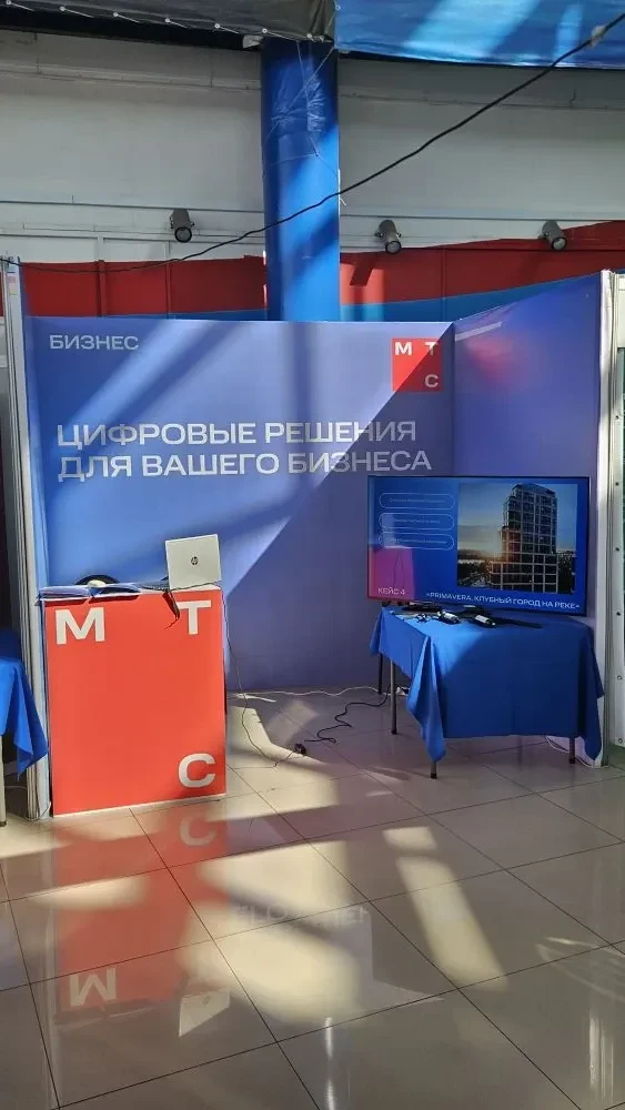 Умная недвижимость. МТС презентовала цифровые решения для новостроек Бурятии МТС