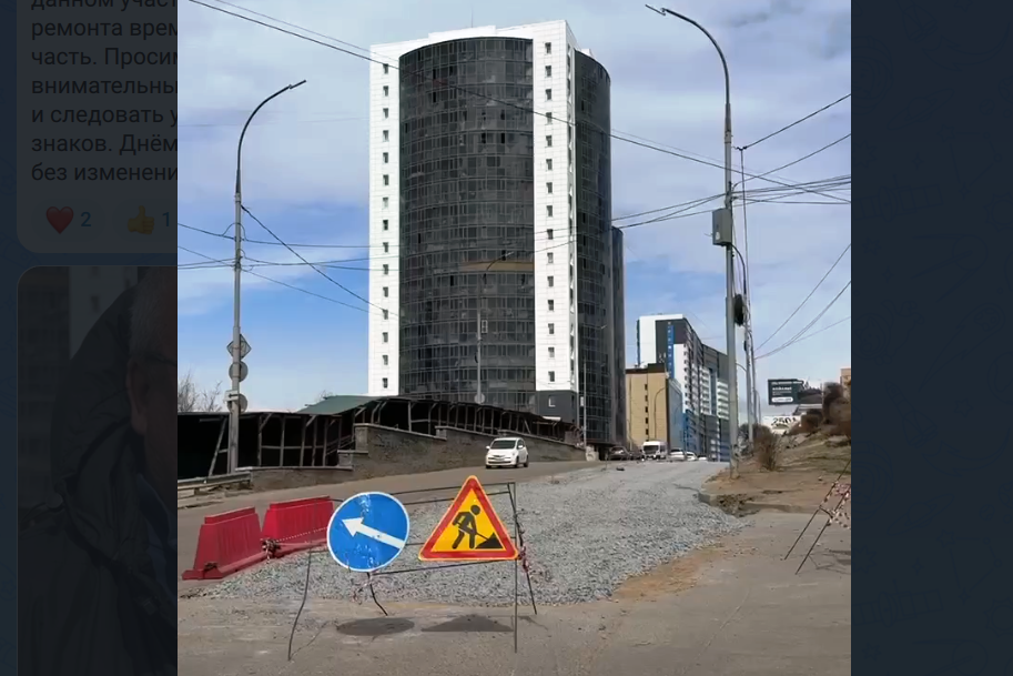 В Улан-Удэ начали укладку асфальта на двух улицах администрация г. Улан-Удэ