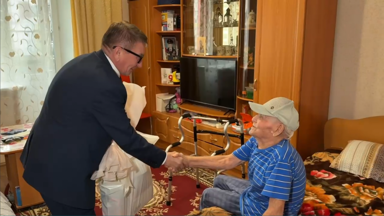 администрация г. Улан-Удэ