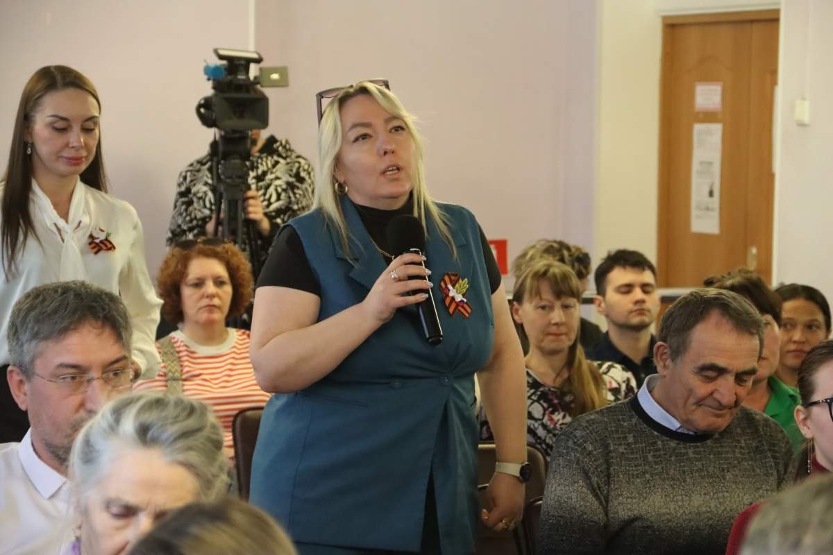 Администрация Хабаровска