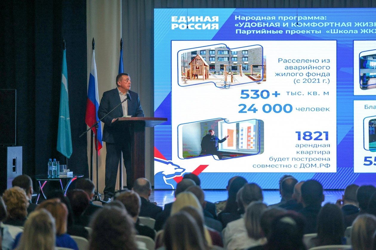 пресс-служба партии