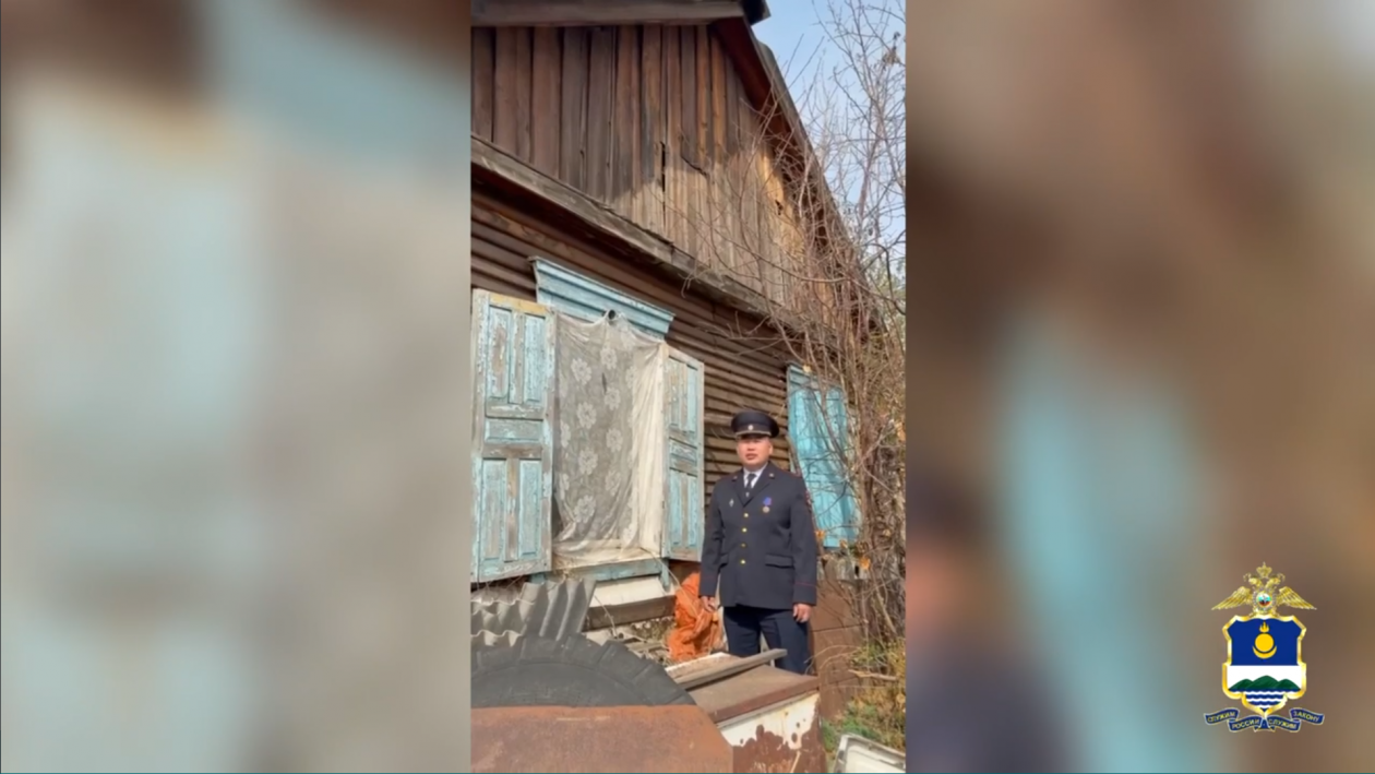 Полицейский в Бурятии спас мужчину, сутки лежавшего дома без сознания МВД по Бурятии