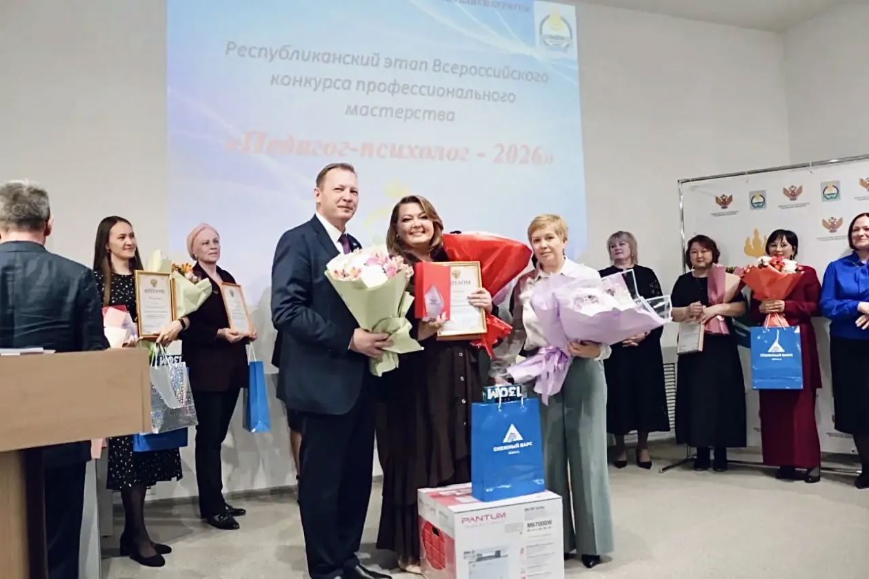 Бурятию на всероссийском конкурсе педагогов-психологов представит Мария Смирнова Минобрнауки Бурятии