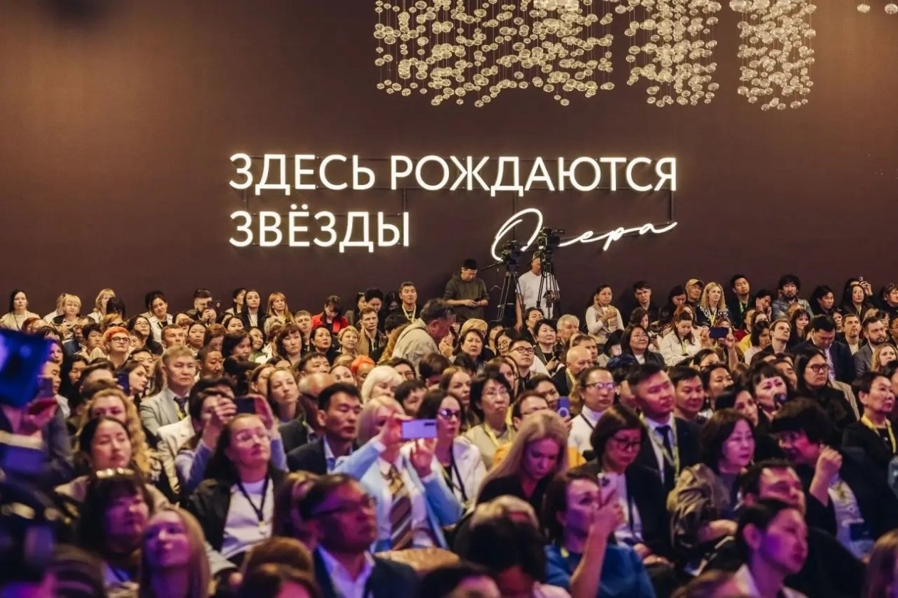 правительство Бурятии