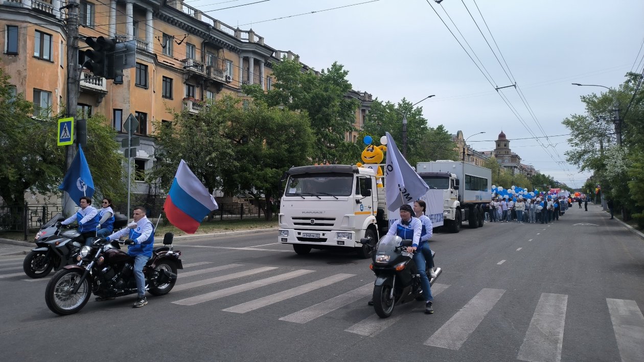 АО &quotХиагда&quot  приняла участие в праздновании Дня города Читы АО &quotХиагда&quot