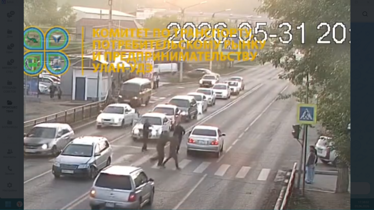 В Улан-Удэ водители сами поймали пьяного виновника тройного ДТП Комитет по транспорту г. Улан-Удэ