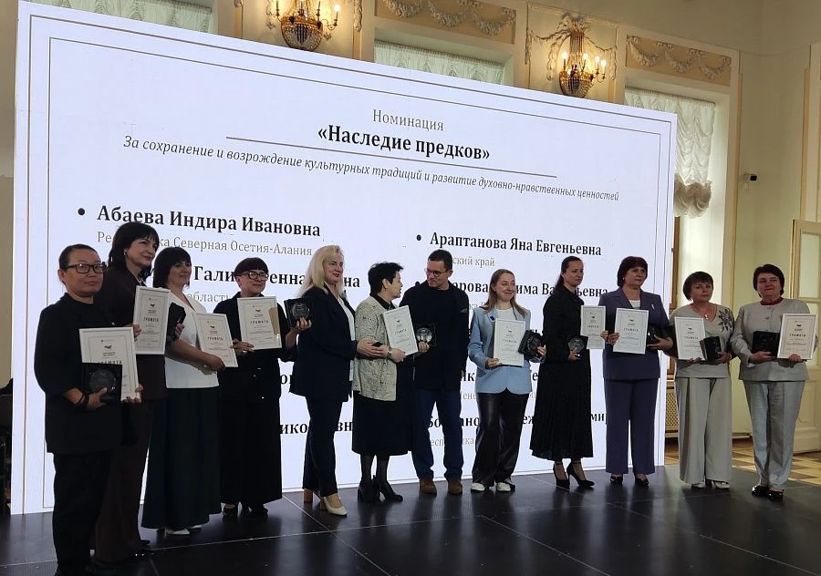 Минкультуры Бурятии