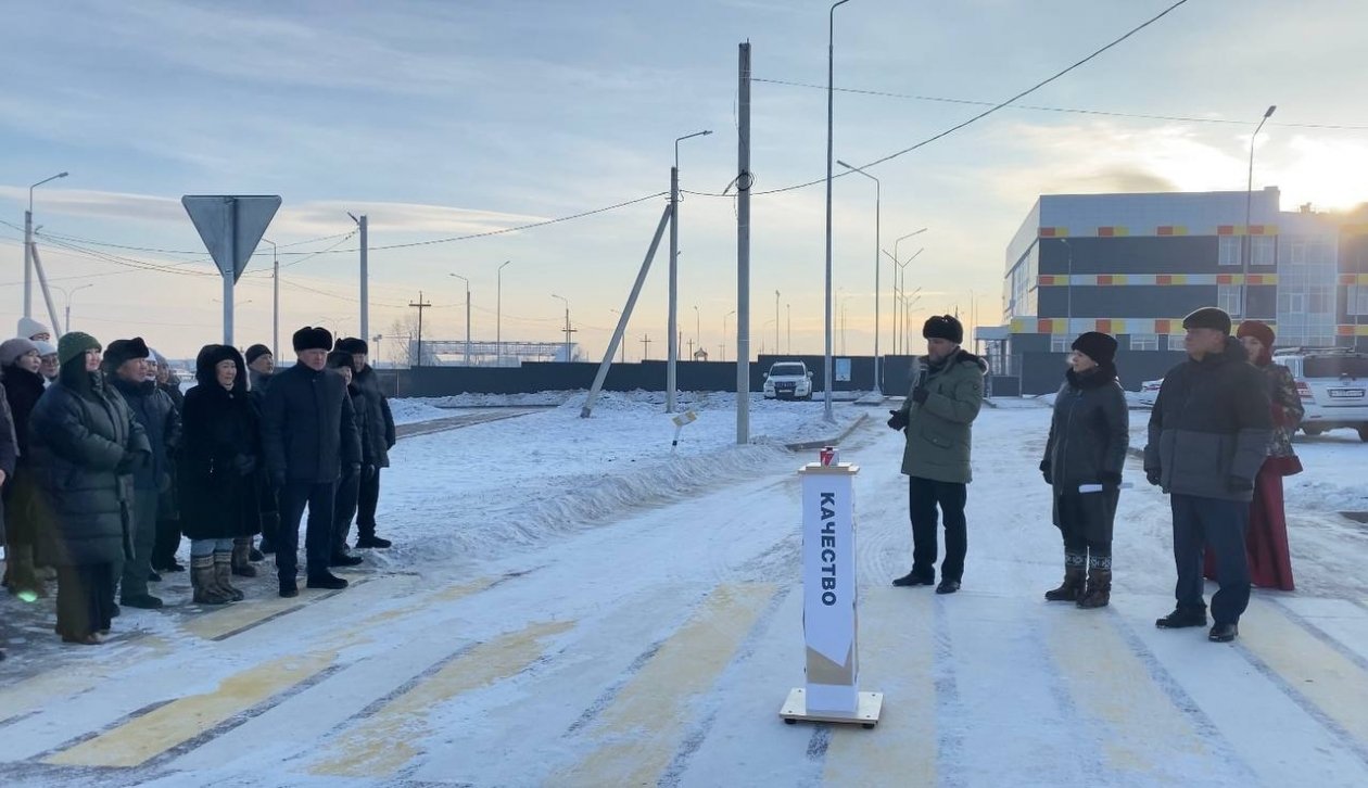 Минтранс Бурятии