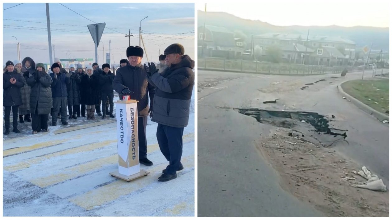 Жители пригорода Улан-Удэ пожаловались на провалы в новой дороге к детсаду Весь Улан-Удэ, Минтранс Бурятии