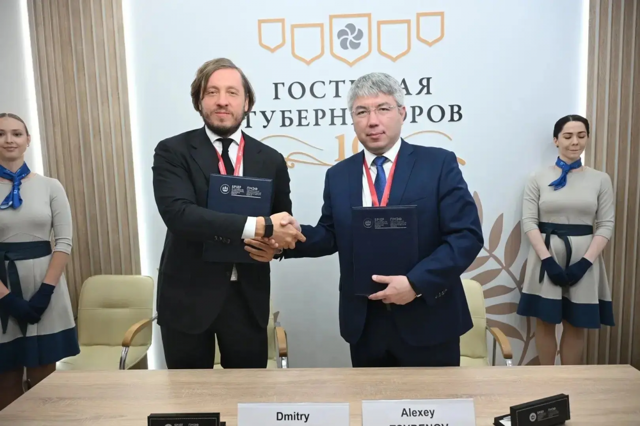 В Бурятии компания будет выплачивать миллион за третьего ребёнка пресс-служба правительства Бурятии