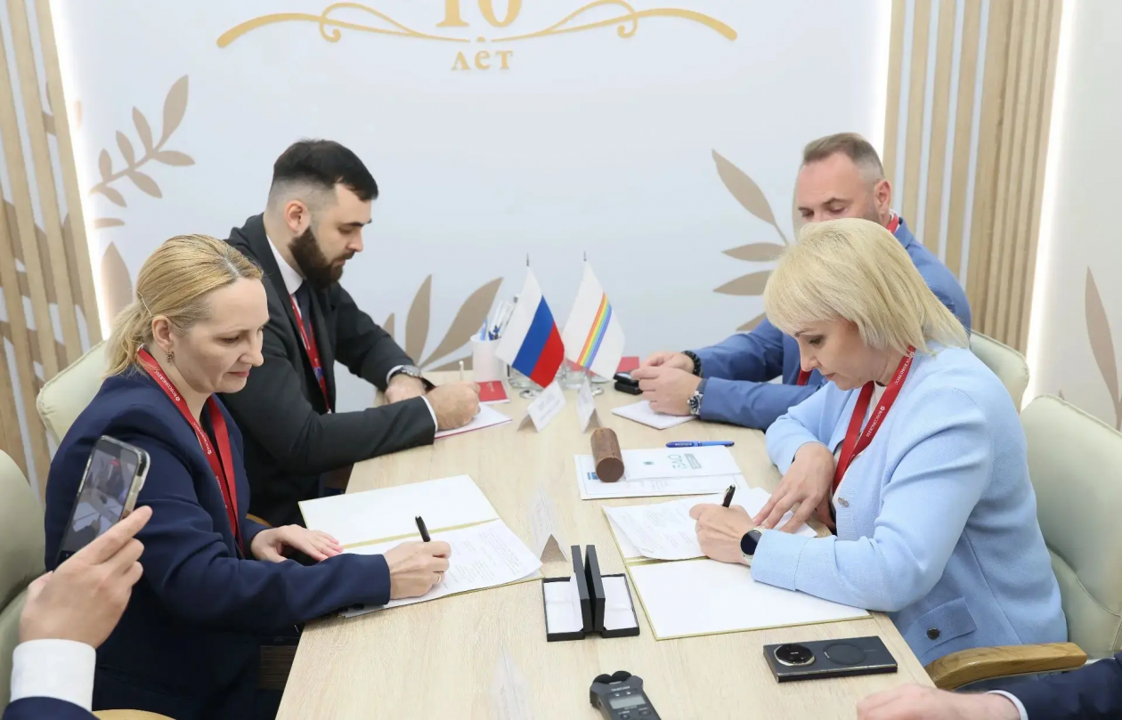 правительство области