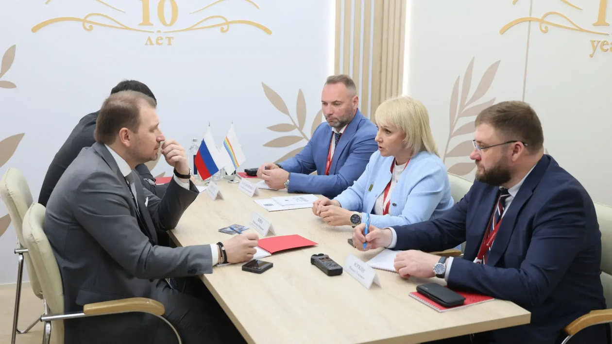 правительство области