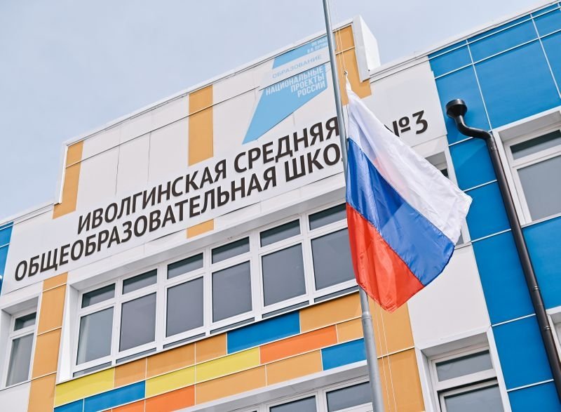 Обвиняемый, будучи гендиректором подрядчика, подделал акты выполненных работ правительство Бурятии