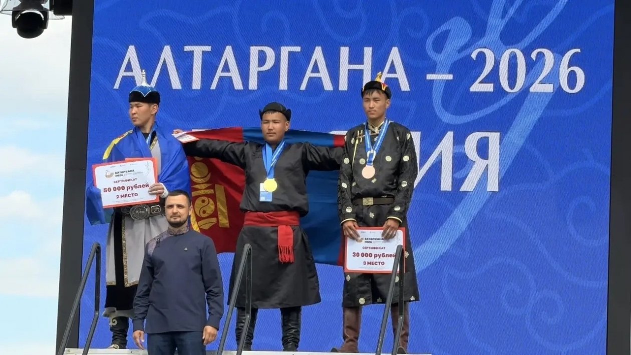 минспорт Бурятии