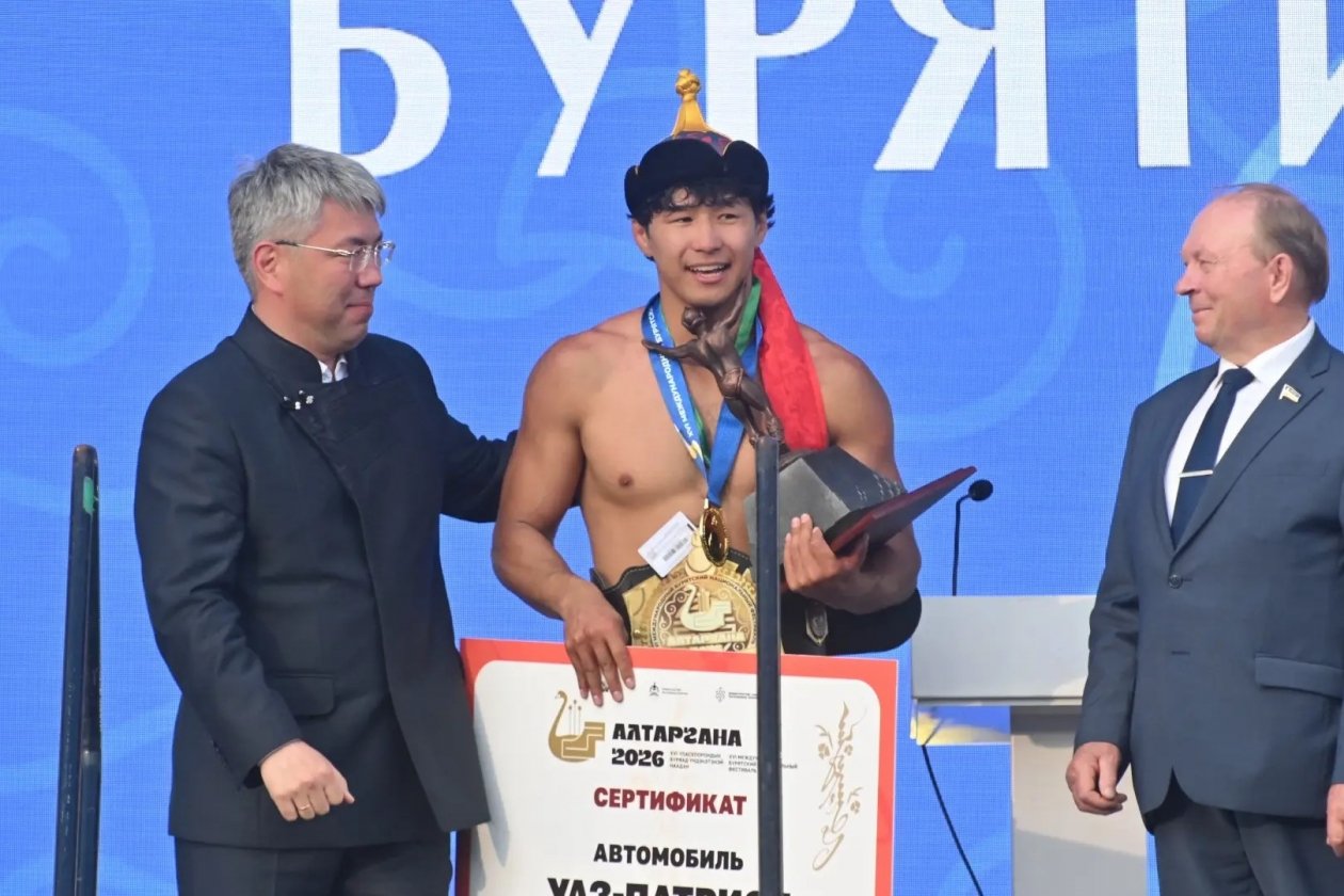 правительство Бурятии