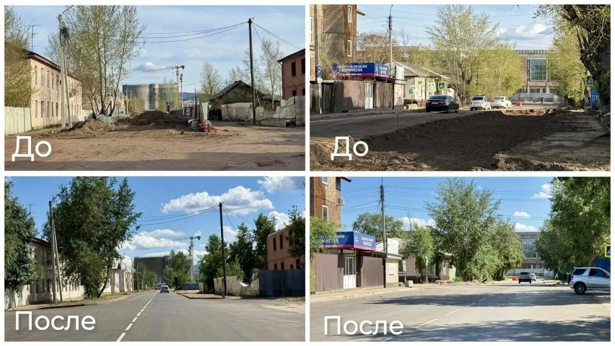 Центр Улан-Удэ обновляют поэтапно — уже уложили асфальт на четырёх участках администрация г. Улан-Удэ