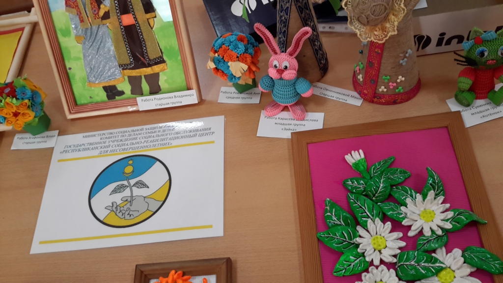 На 20 тысяч рублей купили чиновники и депутаты Бурятии изделия, изготовленные инвалидами, Фото с места события из других источников