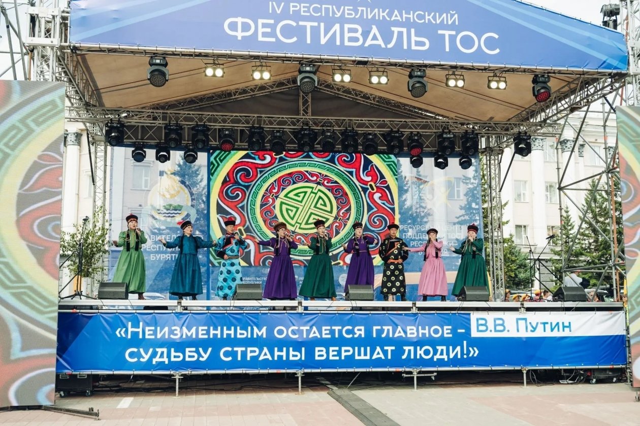 Активисты территориального общественного самоуправления представили проекты, культуру и помощь участникам СВО