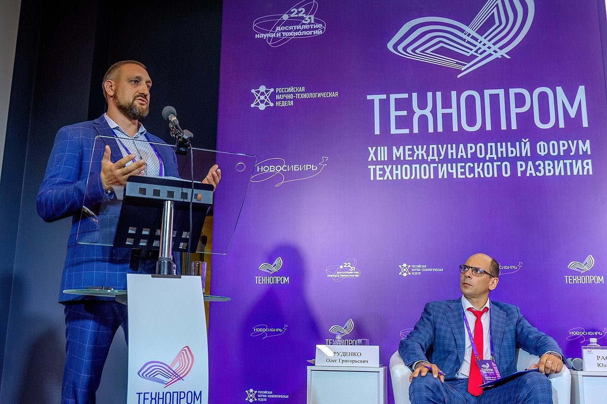 «Ростелеком» показал ИИ-решения для промышленности на «Технопроме-2026»