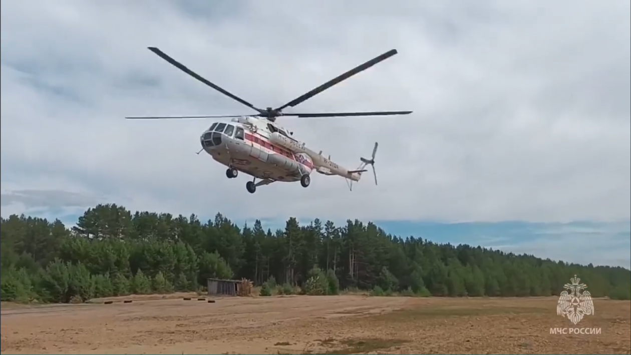 Ми-8 вылетел из Улан-Удэ в Баргузинский район Бурятии для поиска пропавшего на Байкале