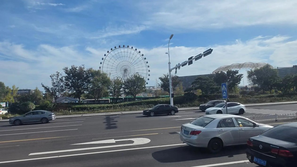 Циндао