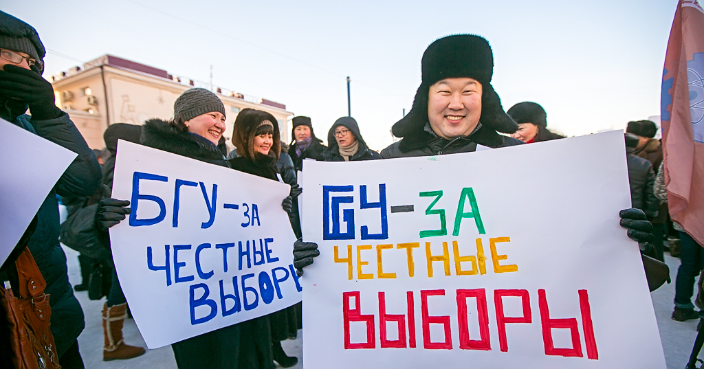 Сотрудники БГУ требовали соблюдения своих прав, Фото с места события собственное