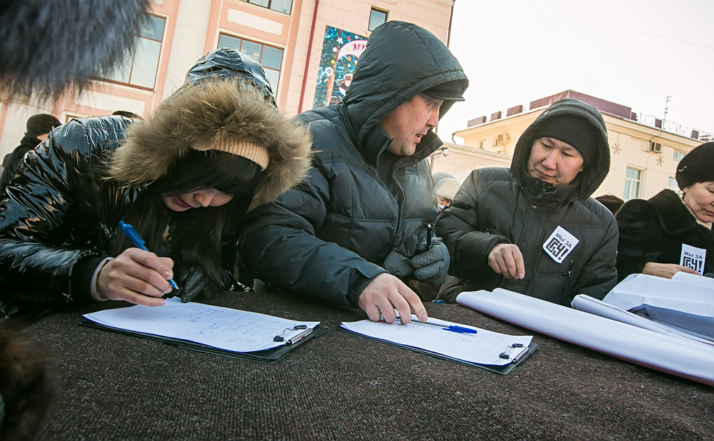 Сбор подписей под обращением к Президенту России Владимиру Путину, Фото с места события собственное
