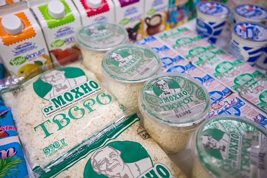 Молочная продукция, освященная ламами, Фото с места события собственное