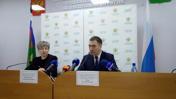 Руководитель управления Федеральной службы судебных приставов по Бурятии — главный судебный пристав Аслан Токаев, Фото с места события собственное