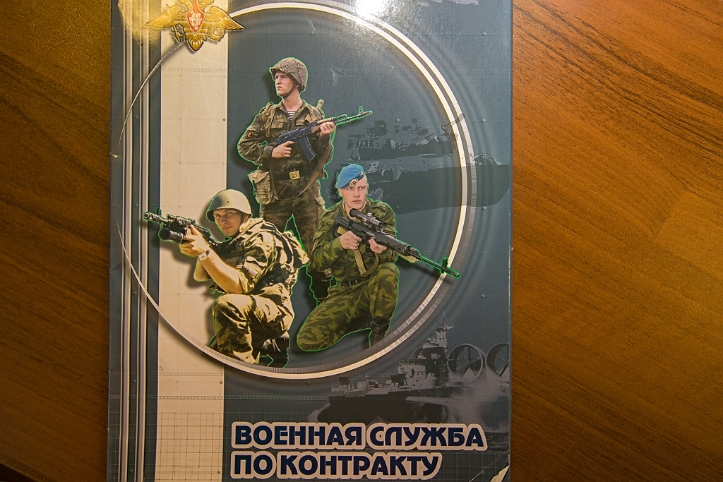 Каждый мужчина должен чувствовать себя воином и защитником - военные в Бурятии, Фото с места события собственное