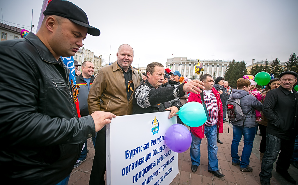 Трудовые коллективы Улан-Удэ отметили 1 мая традиционным митингом, Фото с места события собственное