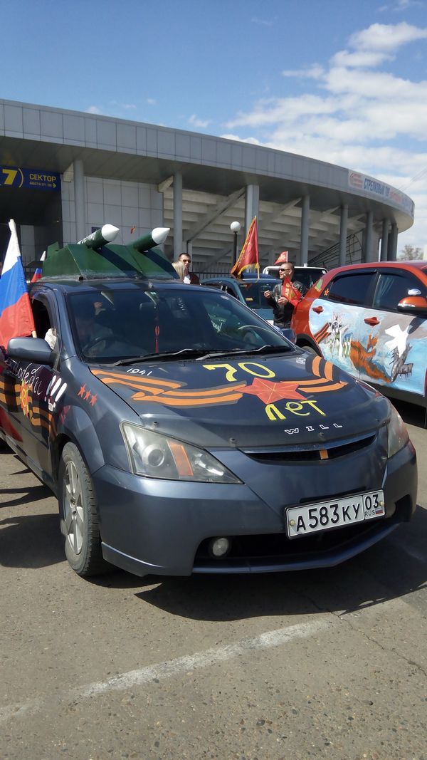 Выражаем свои чувства, как можем - организатор автопробега ко дню Победы в столице Бурятии, Фото с места события собственное