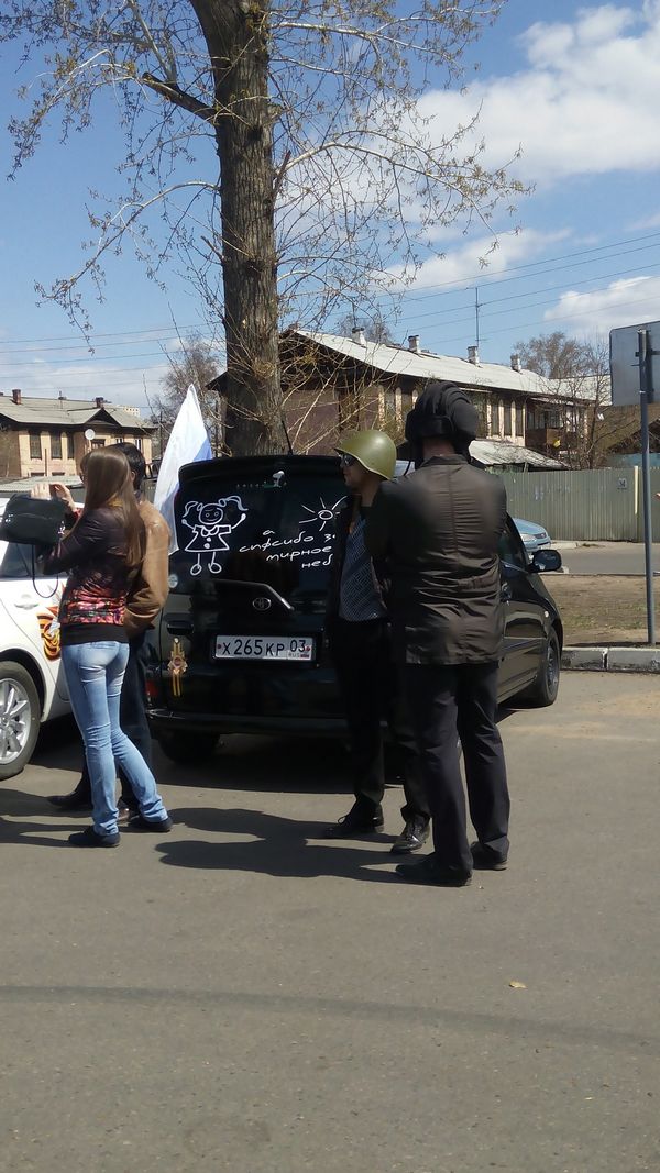 Выражаем свои чувства, как можем - организатор автопробега ко дню Победы в столице Бурятии, Фото с места события собственное