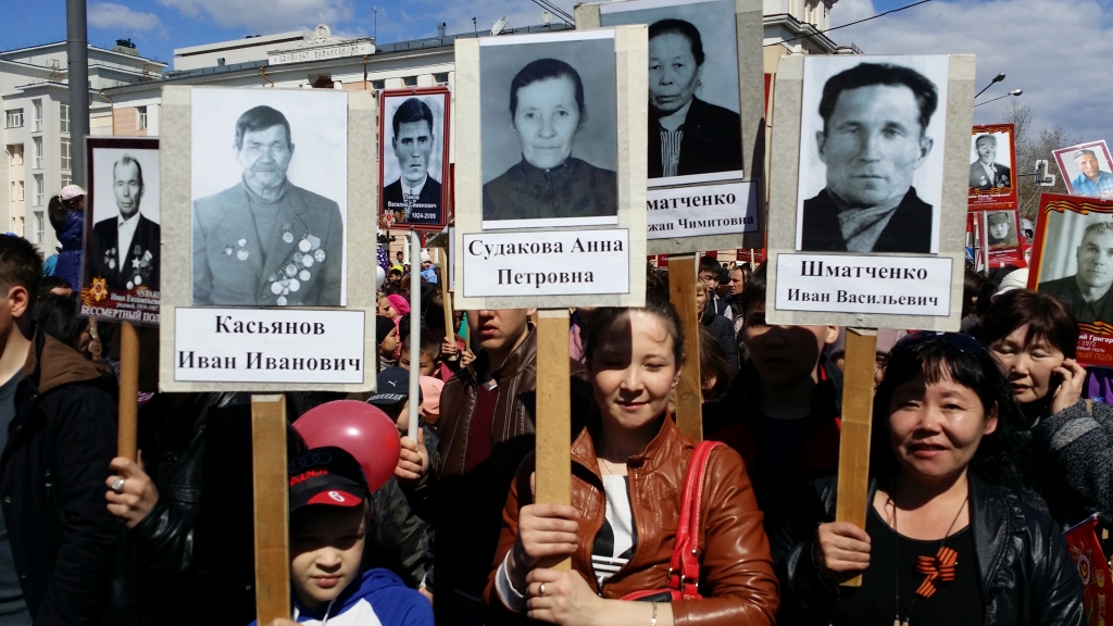 "Бессмертный полк" 9 мая 2015 года в Улан-Удэ: семья Шматченко, Касьянов Иван Иванович и Судакова Анна Петровна, Фото с места события собственное