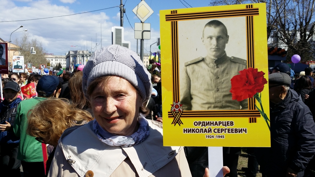 "Бессмертный полк" 9 мая 2015 года в Улан-Удэ: Ординарцев Николай Сергеевич, Фото с места события собственное
